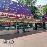 خدمات شیشه اتومبیل نگین