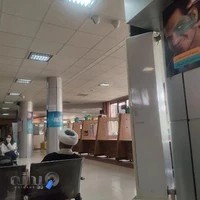 مرکز مشترکین همراه اول