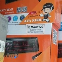 شیشه و سکوریت حسام