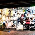 سیسمونی و پوشاک بچه گانه اشوری