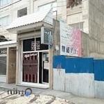 پوشاک نارینا