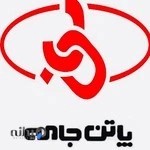 فروشگاه پاتن جامه