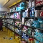 سیسمونی مارال