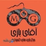 کلوپ آقای بازی