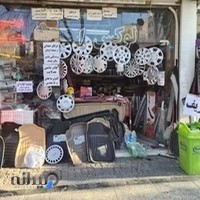 لوکس فروشی خودرو