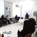 مرکز مشاوره بلوریان