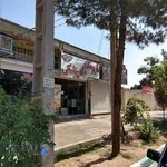 داروخانه دامپزشکی دکتر محسن رضایی