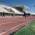 ورزشگاه شهید نصیری