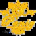 آموزشگاه آشپزی وقنادی پانیذ