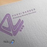 آرایشگاه پارسی