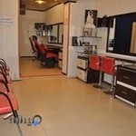 آموزشگاه و آرايشگاه فری ماه