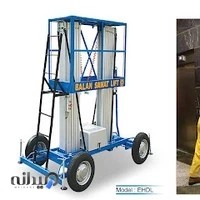 اجاره بالابر نفربر بالان صنعت