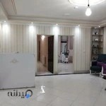 لیزر ارکیده یزد