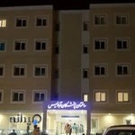 Abadis Clinic ساختمان پزشکان ابادیس