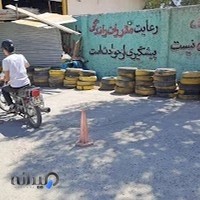 آموزشگاه موتورسیکلت استقلال