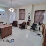 طلوع ‌‌آرامش