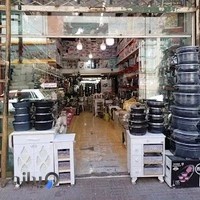 پلاستیک سرای بلور