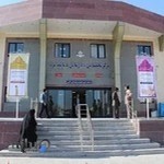 کلینیک مرکز تحقیقات دیابت