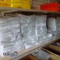 پخش پلاستیک موسوی