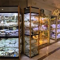 فروشگاه افشار