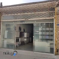 دکور & دکور صنایع چوب دانا