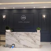 مطب زیبایی پوست و مو دکتر میترا نجارزاده