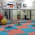 باشگاه ورزشی آریسا Arisa Women Club