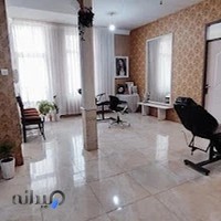 آموزشگاه مراقبت زیبایی لیوسا