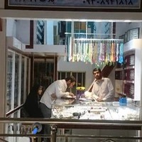 نقره جات روح الامین