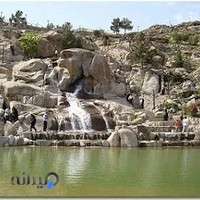 بوستان کوهسنگی