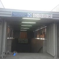 فروشگاه موادغذایی ثامن سلیاک