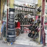 فروشگاه رسولی