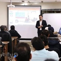 کالج تی بورس