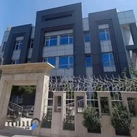 موسسه آموزش عالی آزاد امـیـن