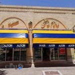 لوازم خانگی مسعود