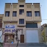 فروشگاه حرارتی برودتی پارسیان (بهمردی)