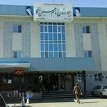 بیمارستان امام حسین(ع) شهرستان نکا