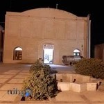 گروه آموزشی آترین