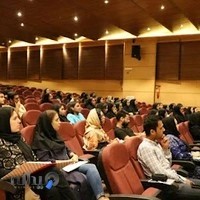 آکادمی معماری هورنو