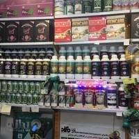 فروشگاه کشت و صنعت زیتون