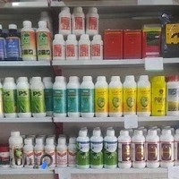 فروشگاه ،خدمات کشاورزی و داروخانه گیاهپزشکی گیاه