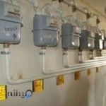 لوله کشی گاز انتظاری