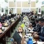 Yazd Education Organization