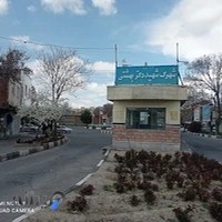 املاک رفاه طاهری