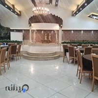 تالار پروازی