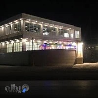 باغ تالار یاقوت