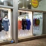 مانتو دوریتا