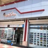 داروخانه دکتر پوربابا