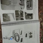 Arous Irani Bridal Shop