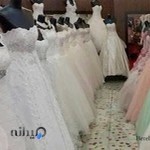 مزون برلیان